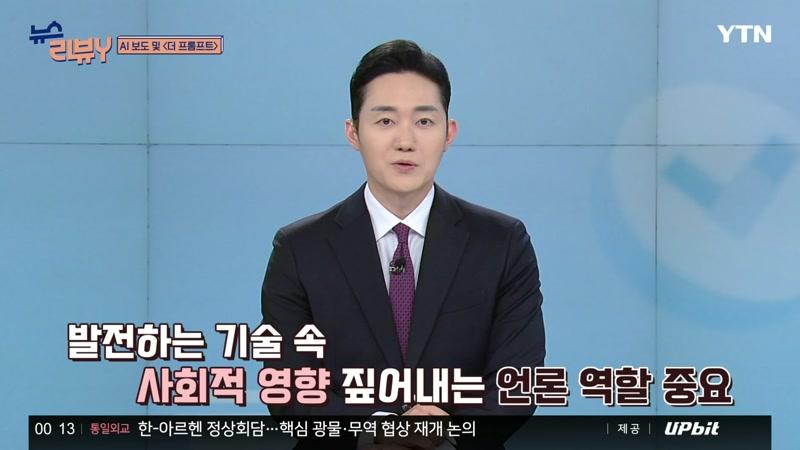 20260802회