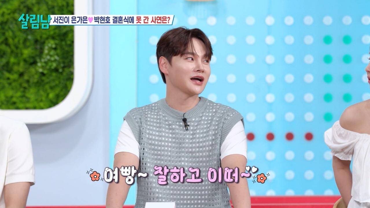 454회