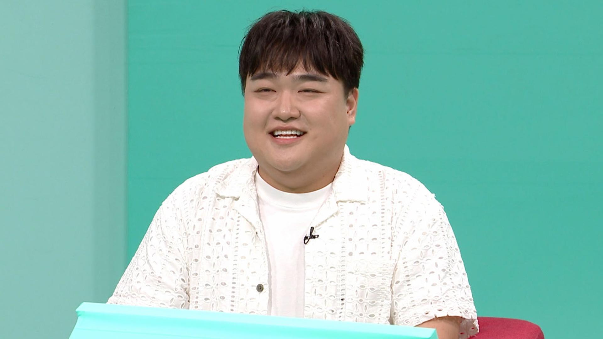 전지적 참견 시점 409회