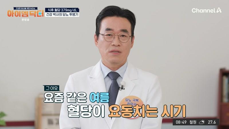 68회