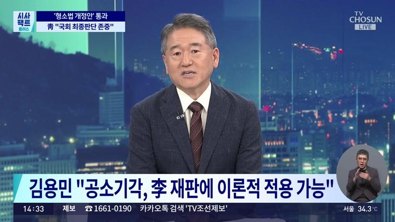 20260802회