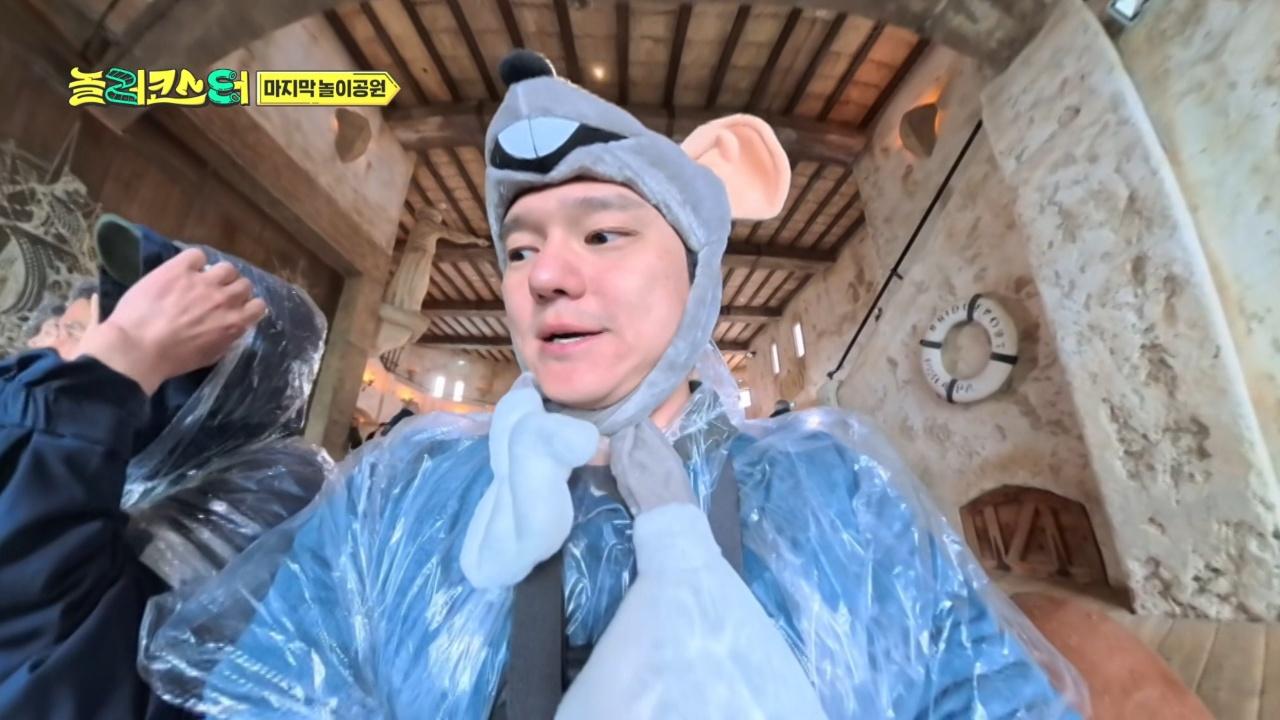 7회