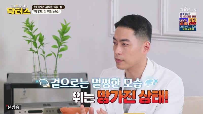 10회