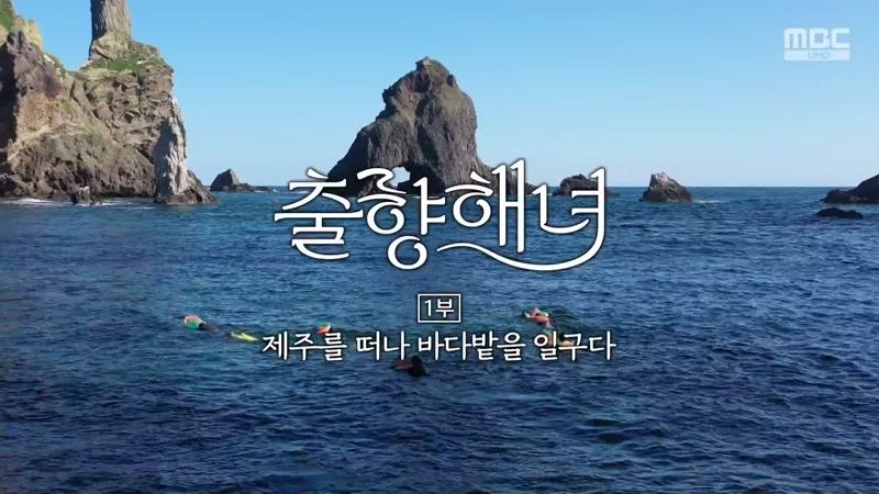 1764회
