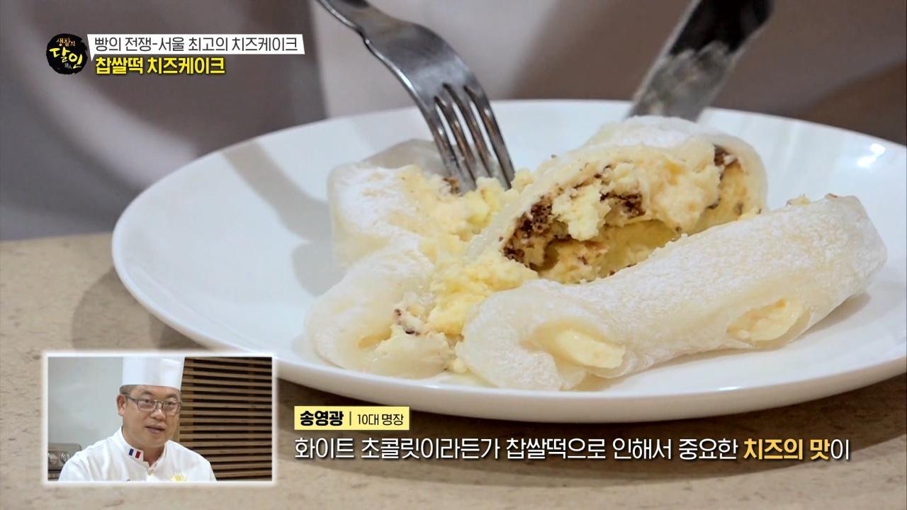 1042회