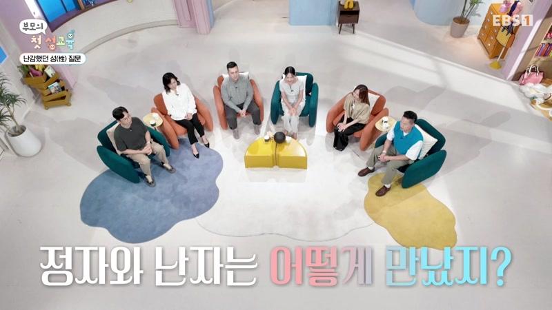 20260803회