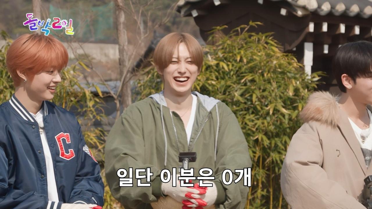 330회
