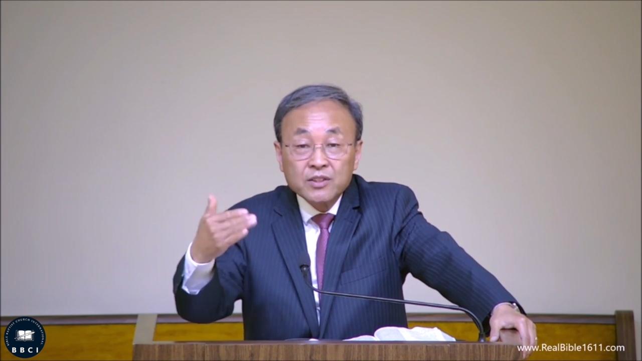 286회 59편 바울과 지역교회 성도들