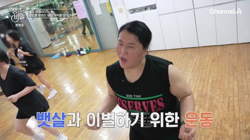 56회