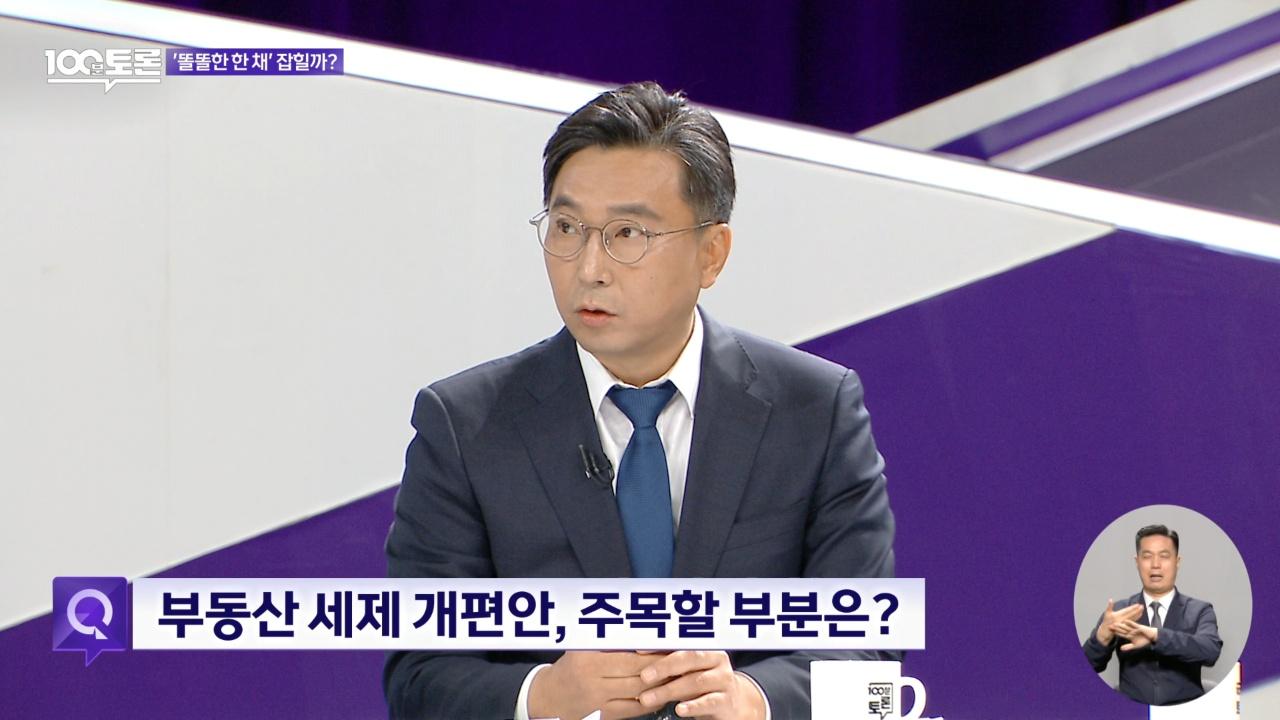 1160회