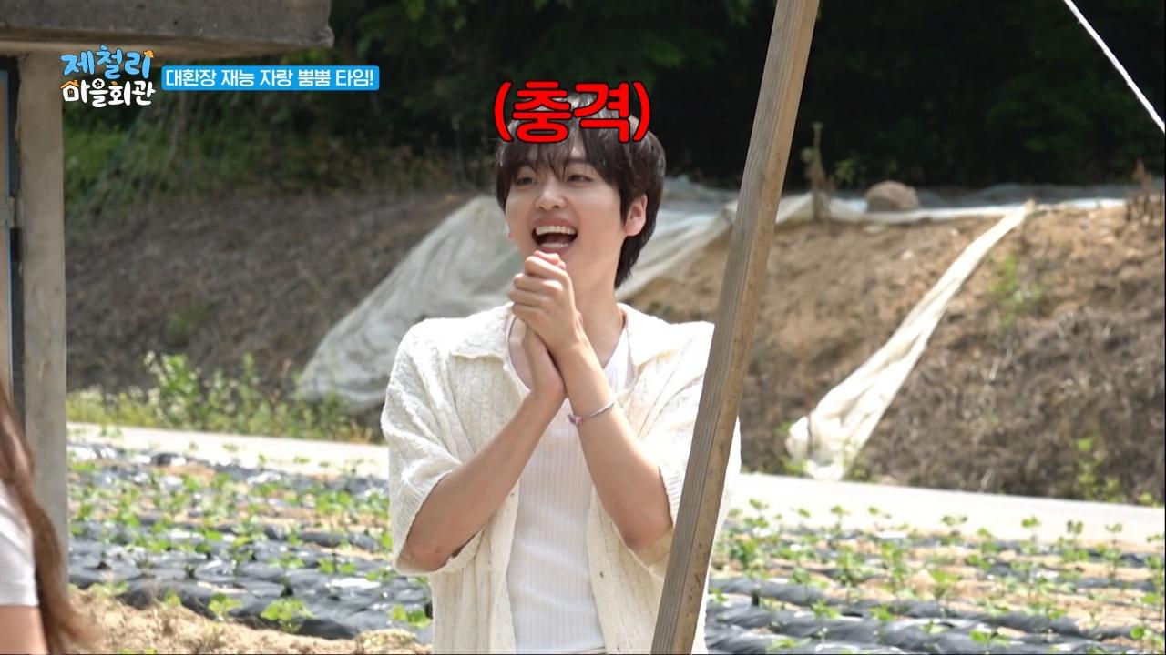 1회