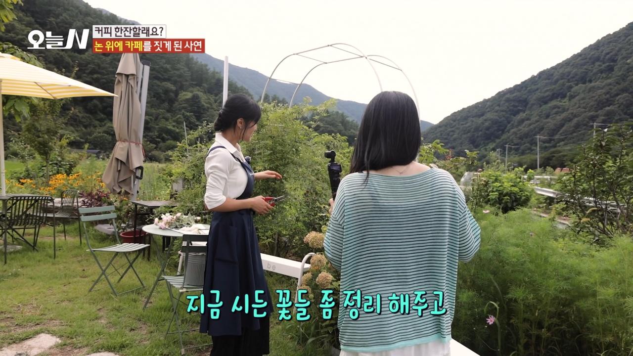 오늘N 2771회