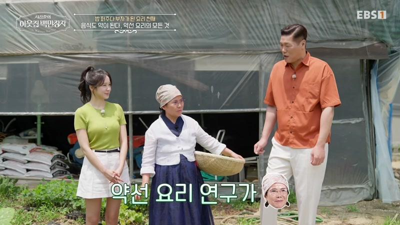 47회