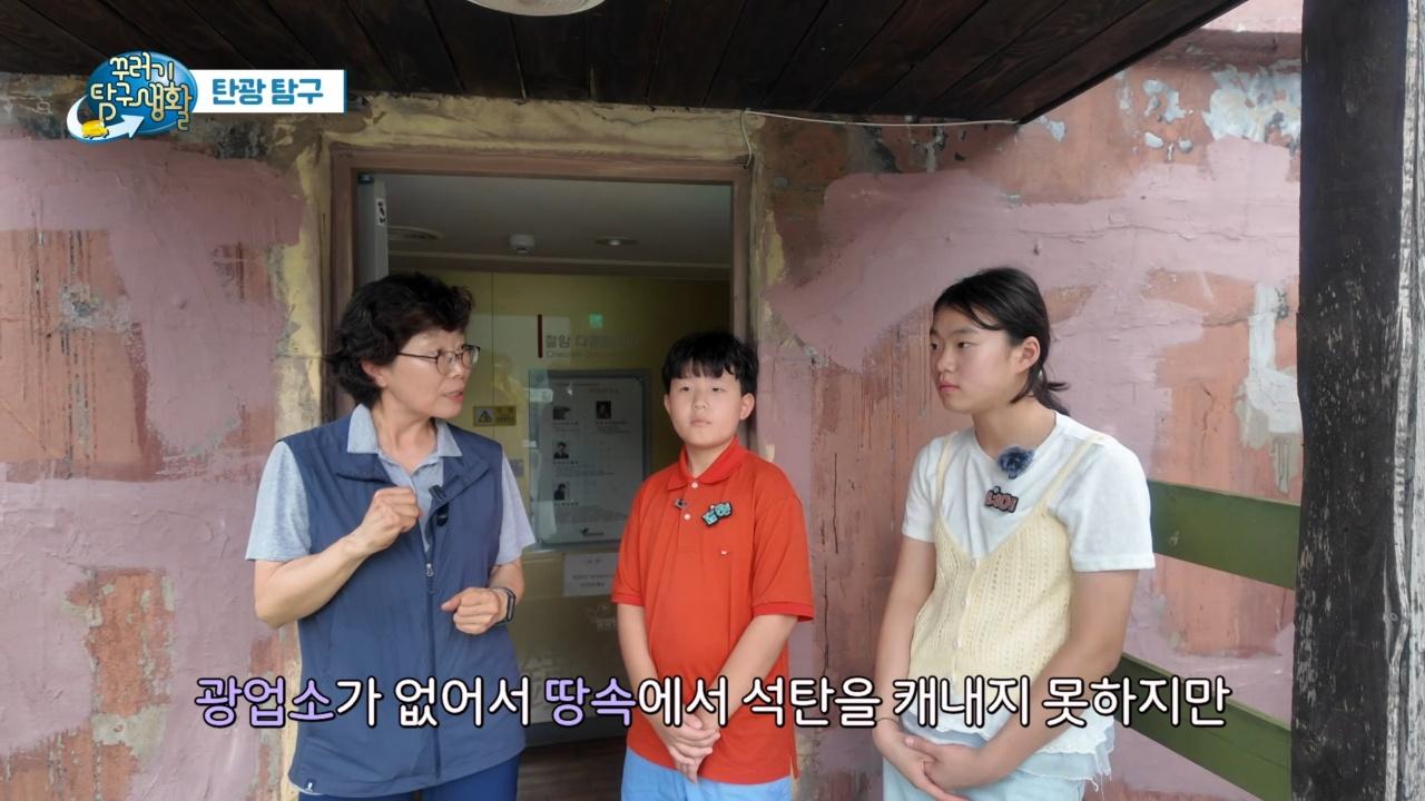1491회
