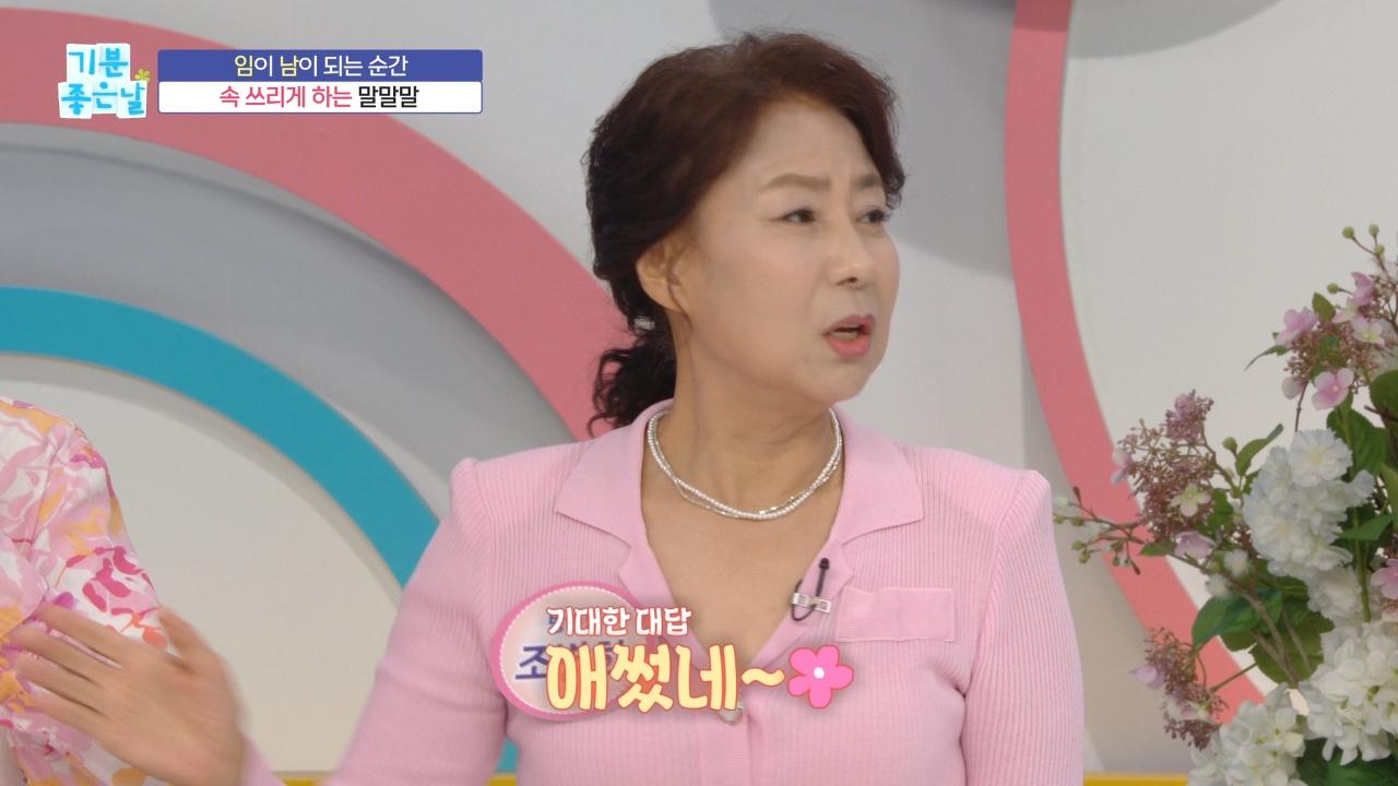 4661회