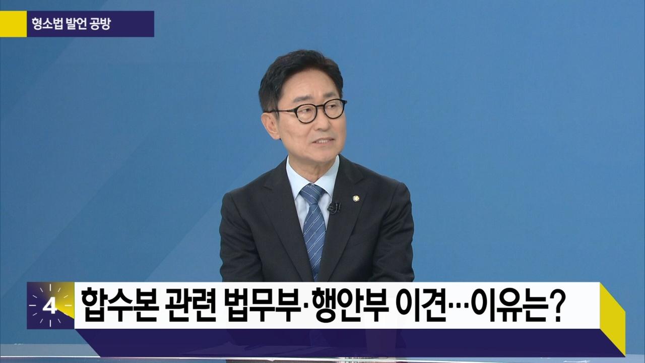 1941회