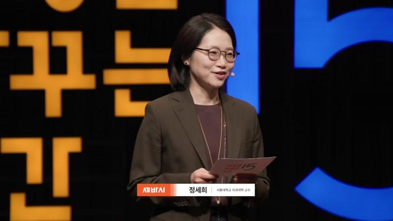 2033회