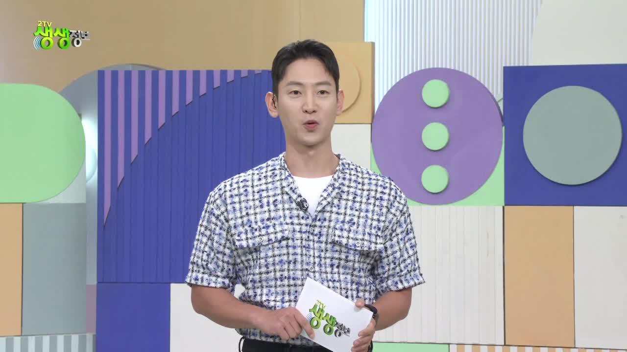 2586회