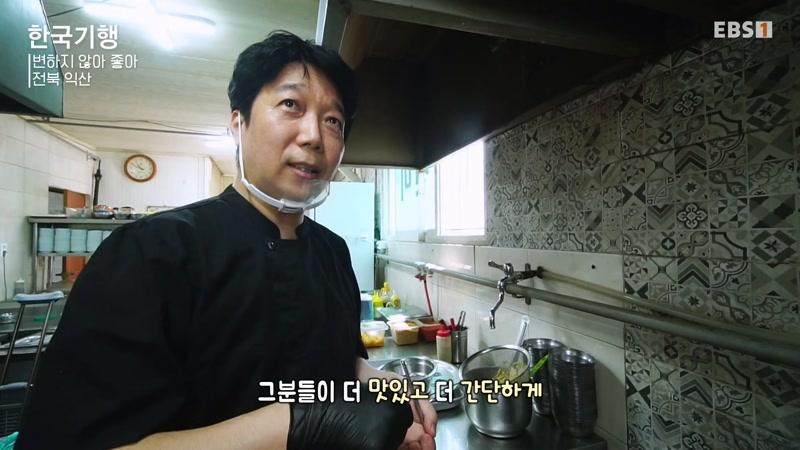 5716회