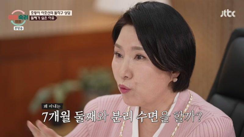 94회