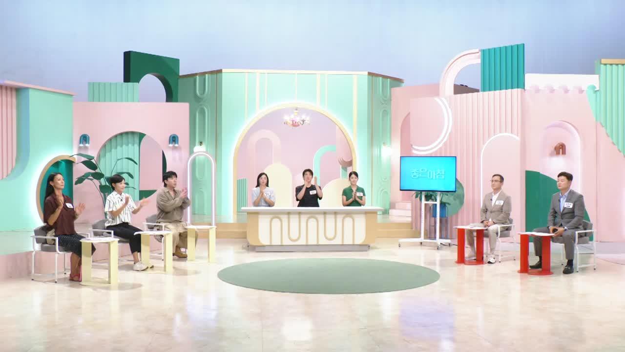 7312회