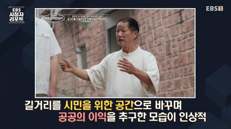 25회
