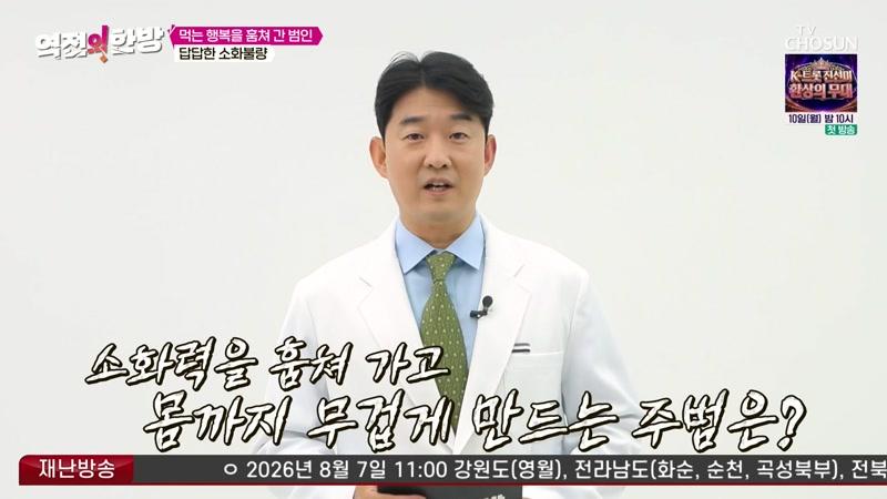 169회