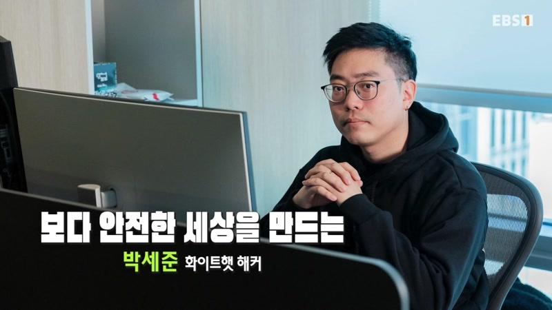 801회