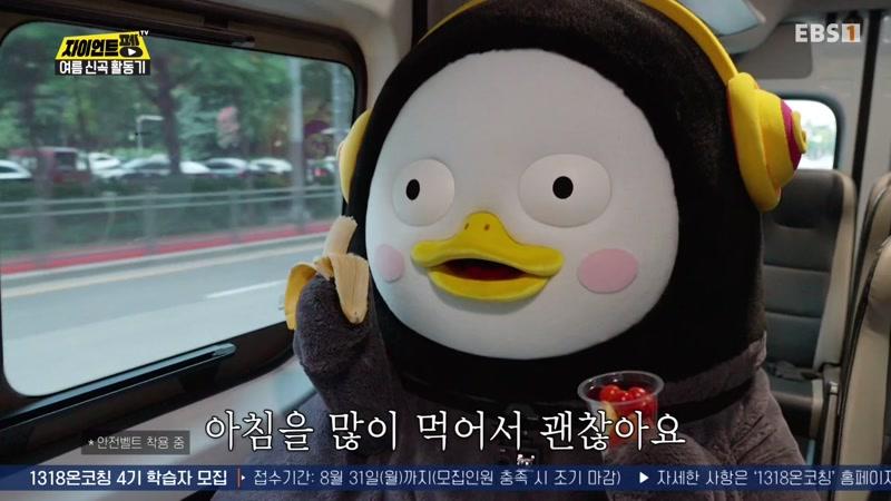 460회