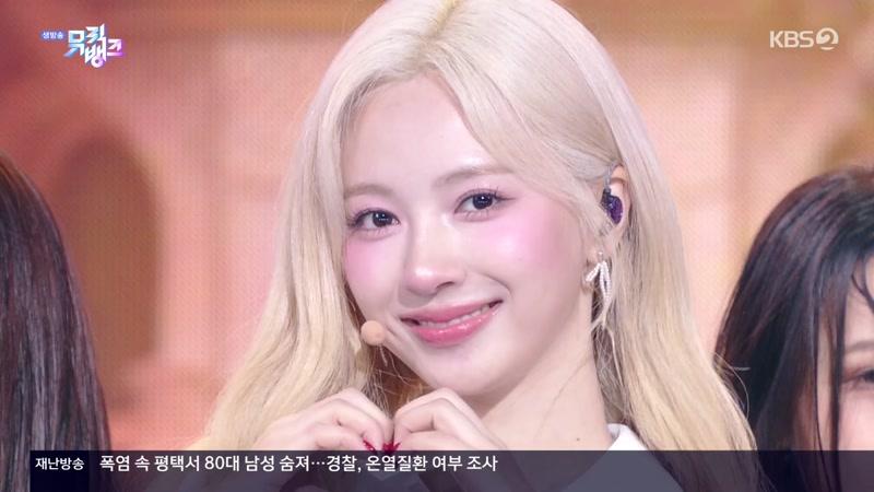 1305회