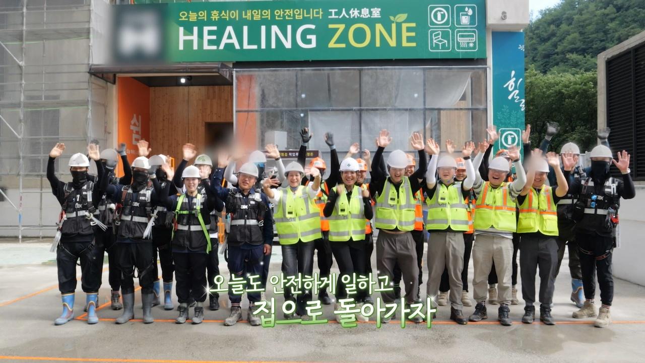 4069회