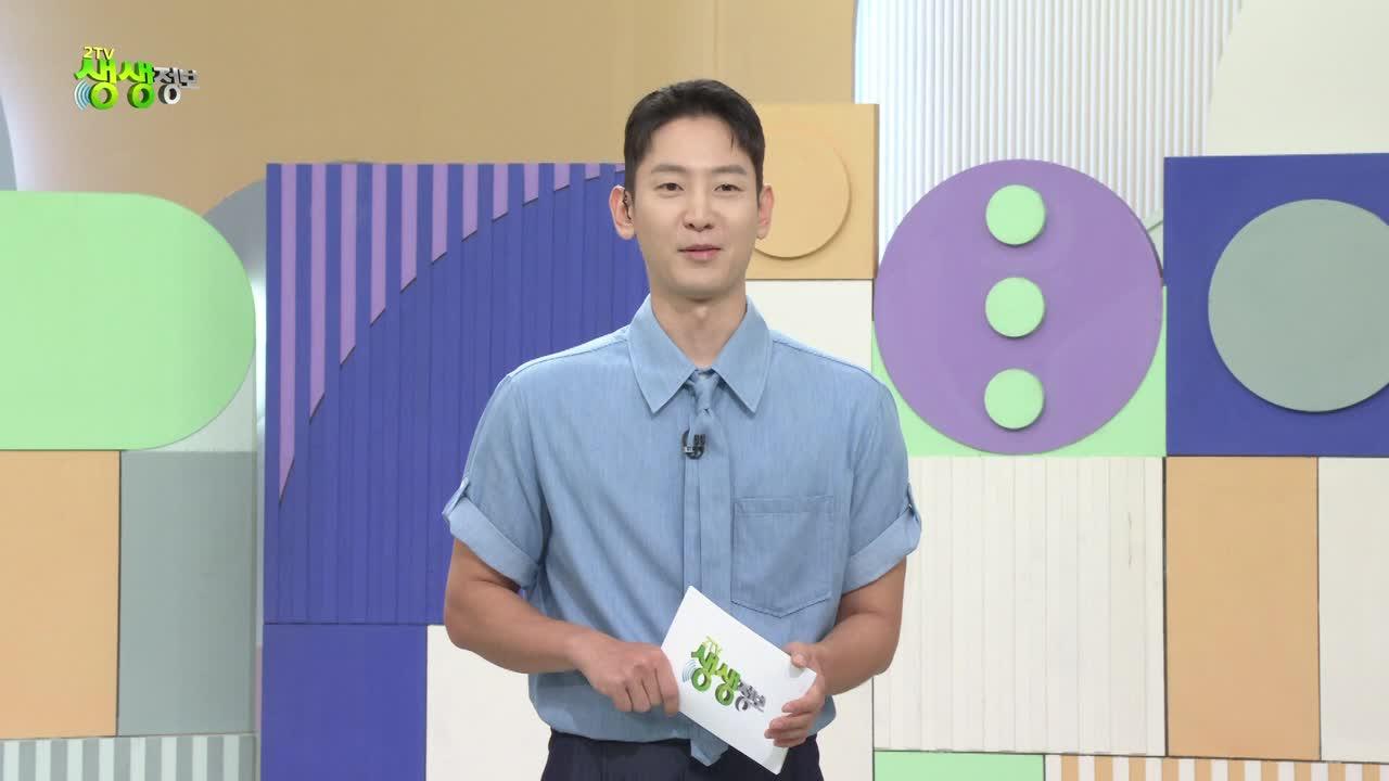 2587회