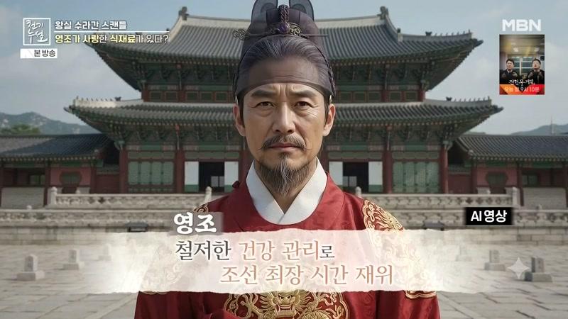 735회