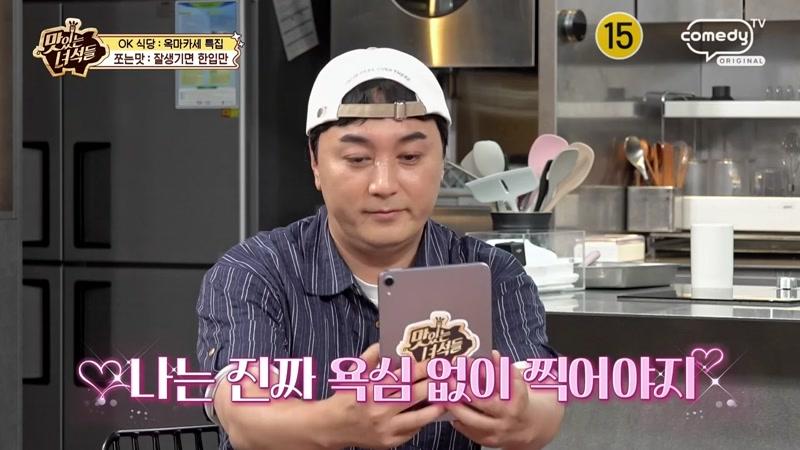 575회