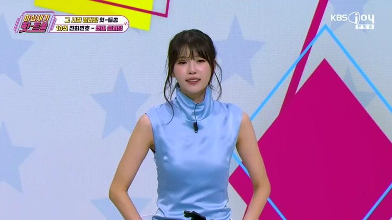 325회
