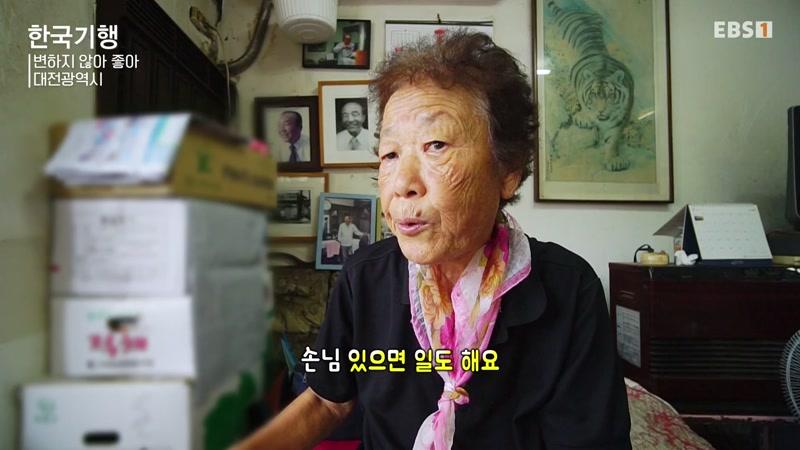 5717회