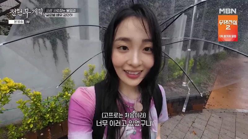 06회