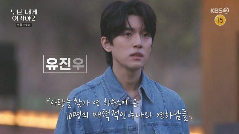 20260807회