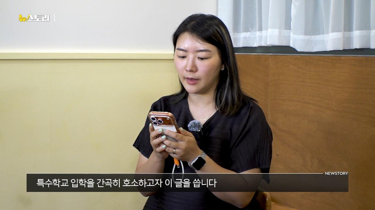 573회