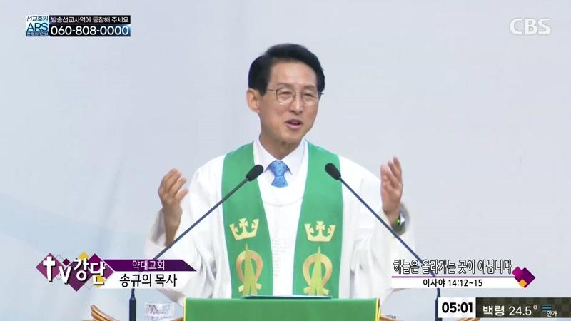 08/08/2026 8부