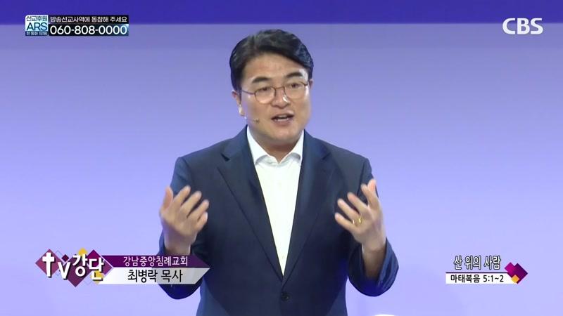 08/08/2026 5부