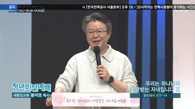 592회