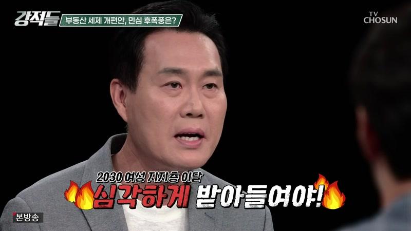 652회