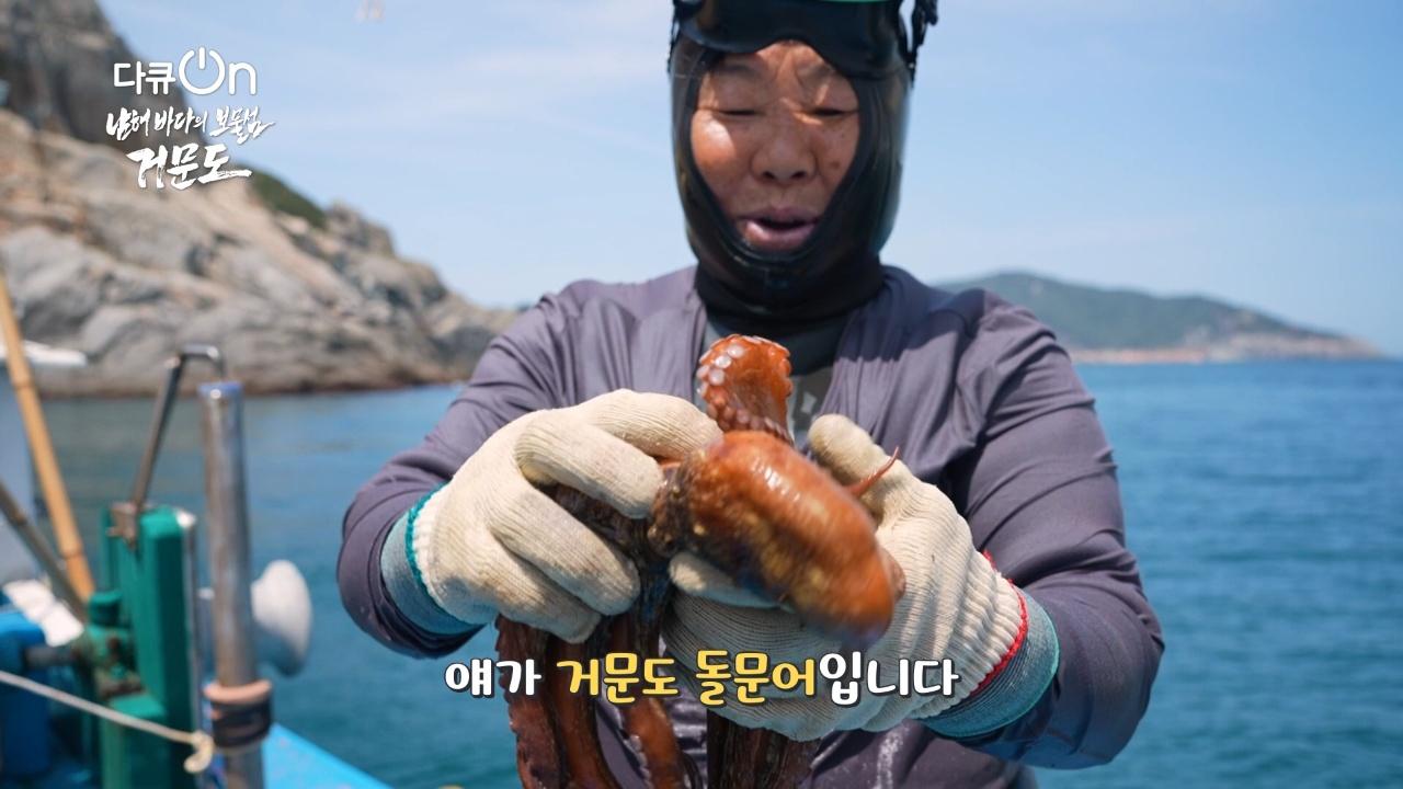 370회