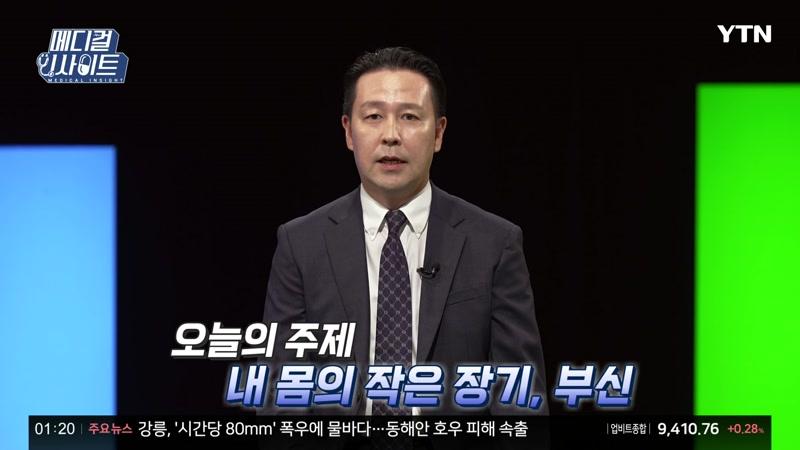 20260809회