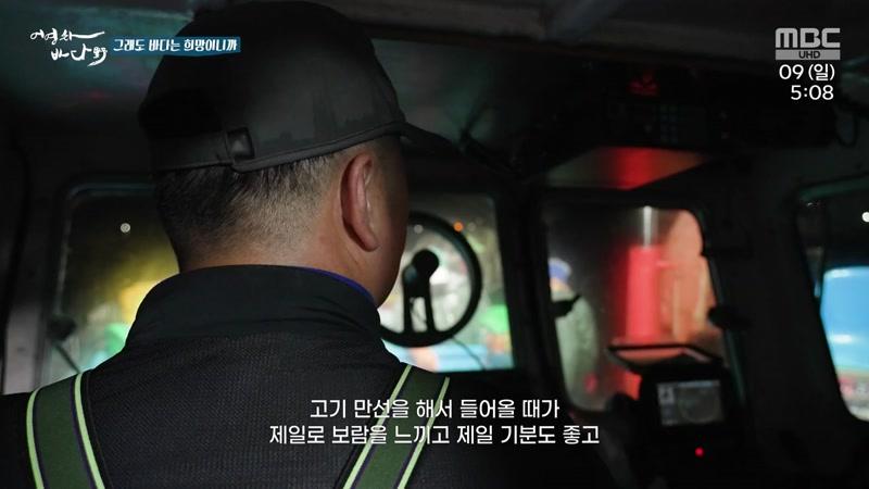 20260809회