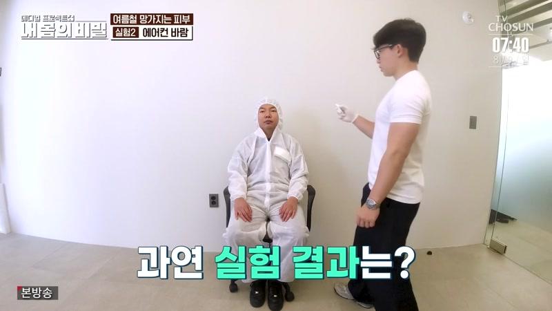07회