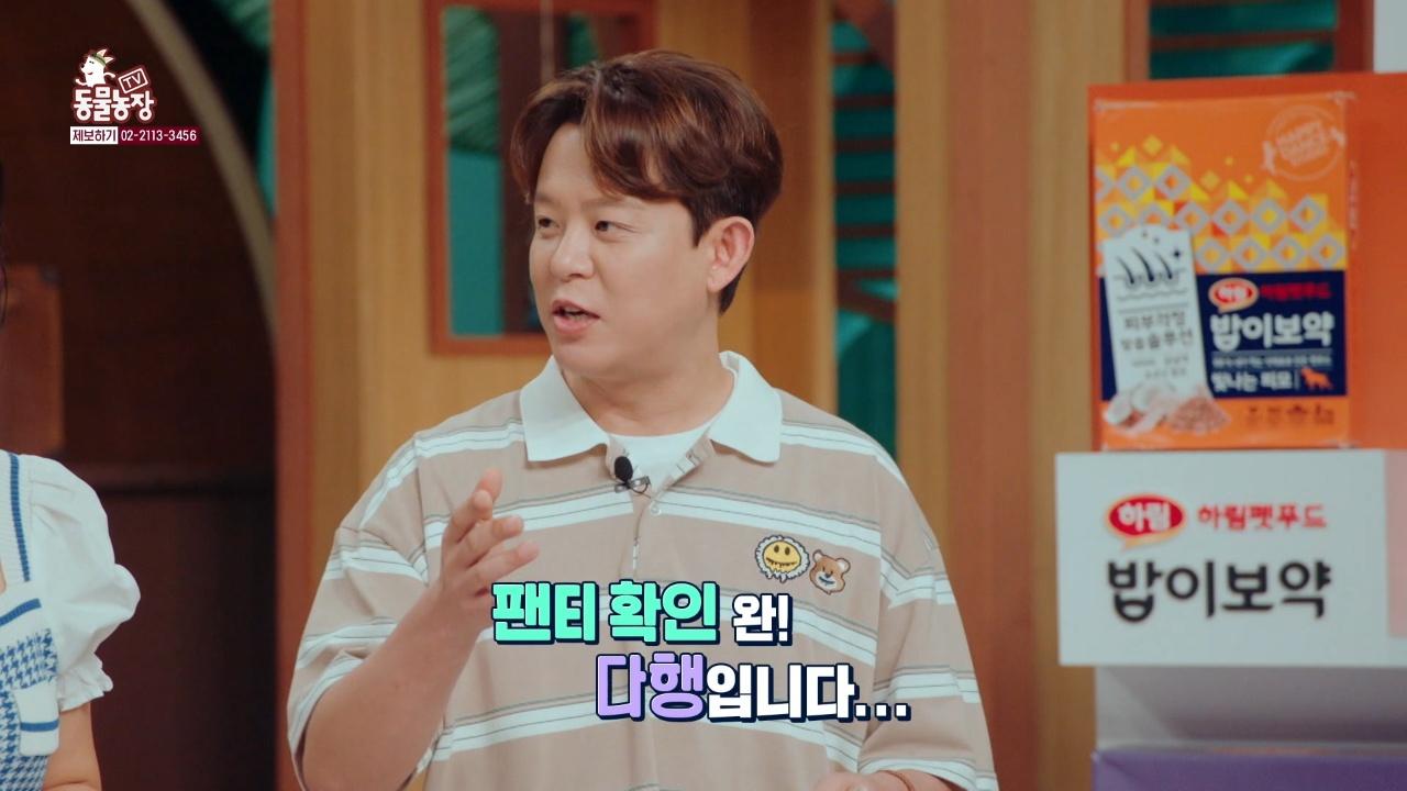 1284회