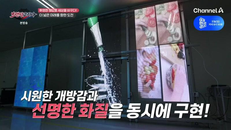 14회