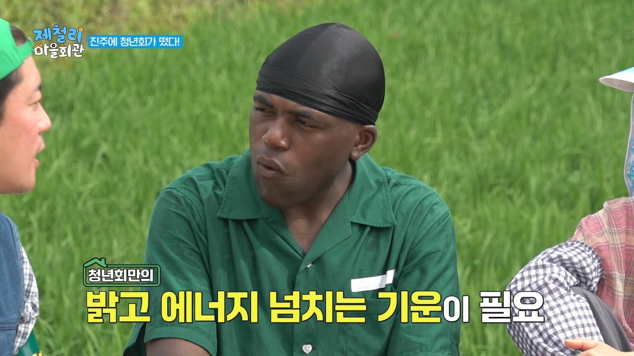 3회